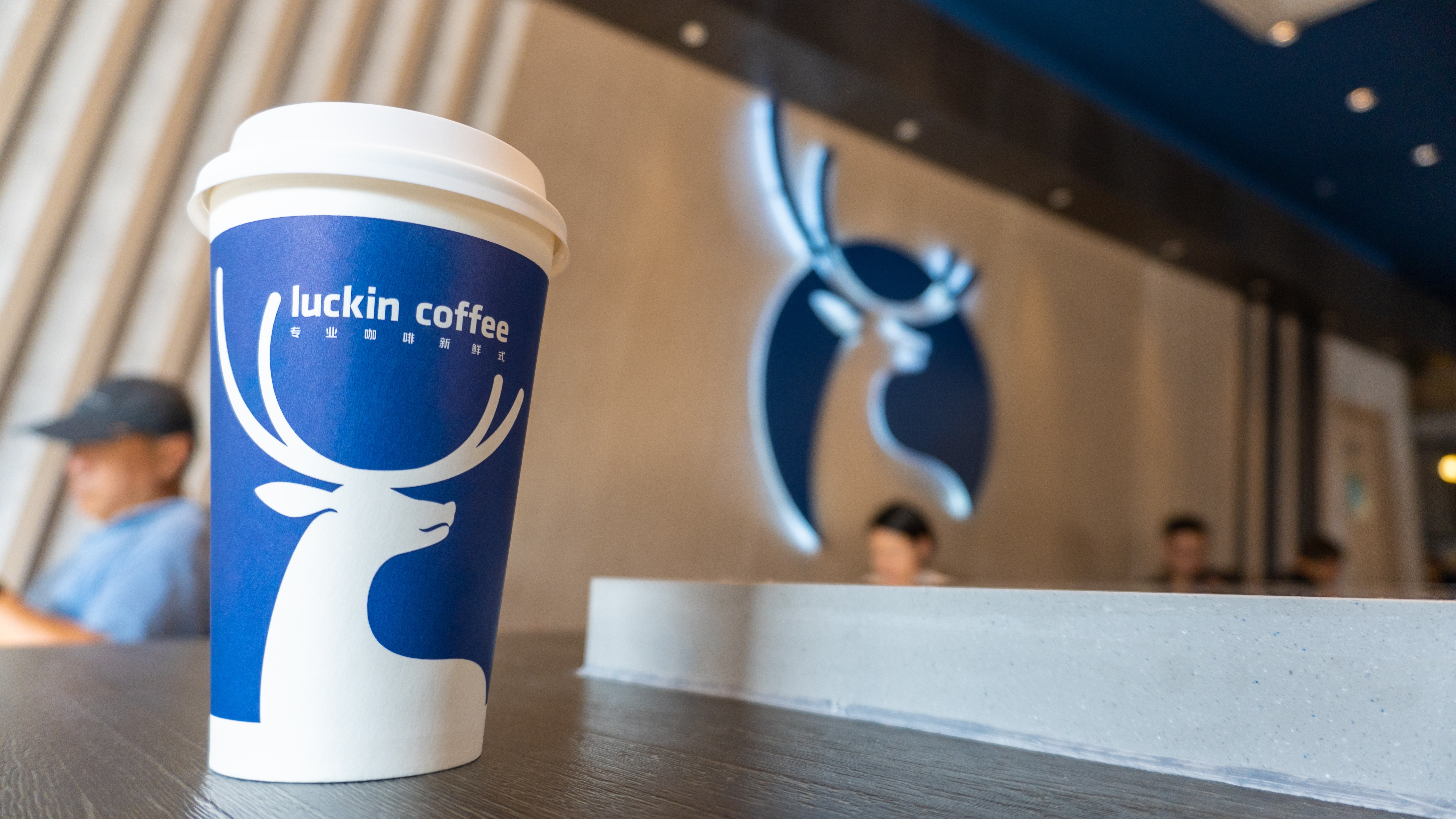 From Exposing Fraud To Buying A Minority Stake: Luckin Coffee's Unlikely Comeback