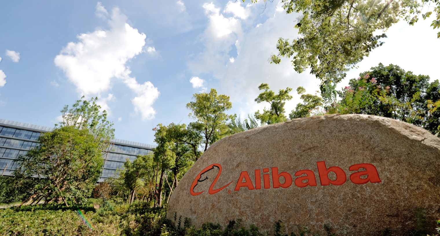Alibaba Stock Is Sliding Today: What's Going On?