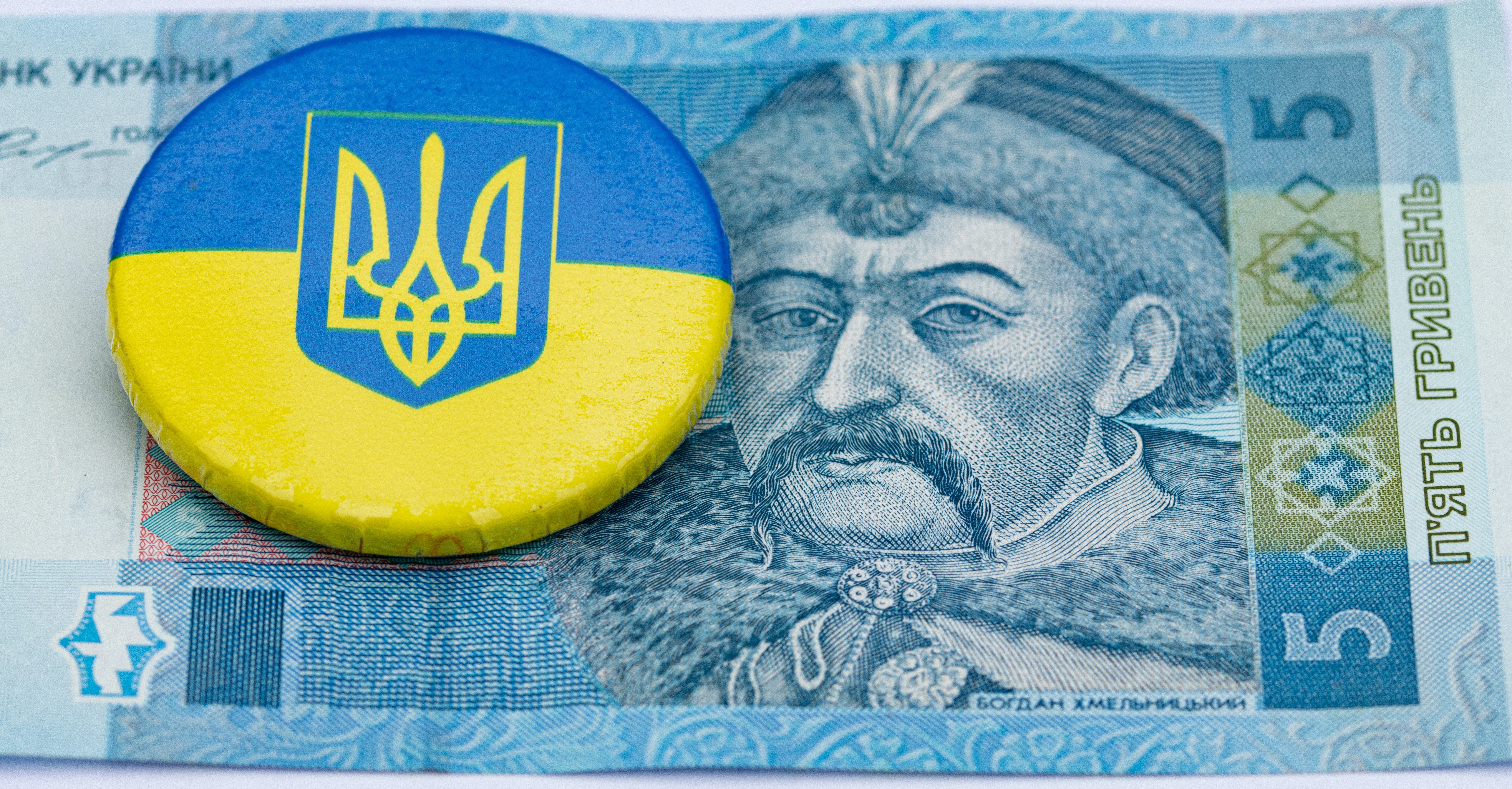 Ukraine Central Bank Explores CBDC As A 'Key Element' To Raise Money, Buy Goods
