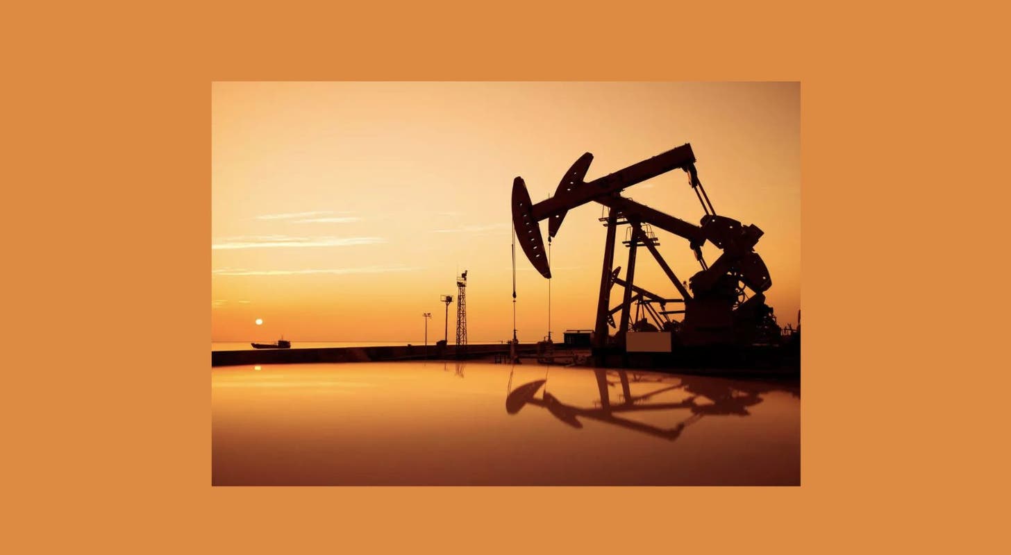 crude oil logo