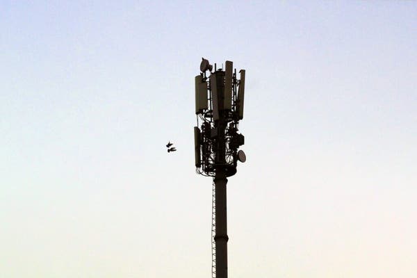 Telecom tower.