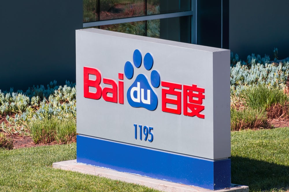 2 News Article Image Ganancias del cuarto trimestre de Baidu: la nube de inteligencia artificial crece, el margen disminuye, se espera que las inversiones en inteligencia artificial den frutos en 2025 - Baidu