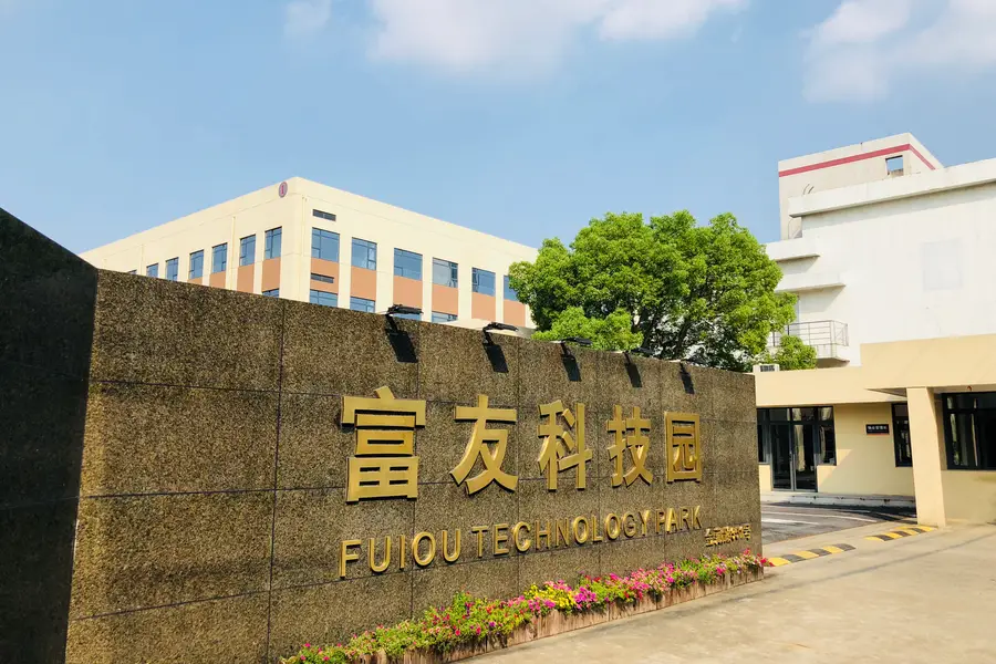 this-hong-kong-ipo-candidate-may-benefit-from-policy-tailwinds