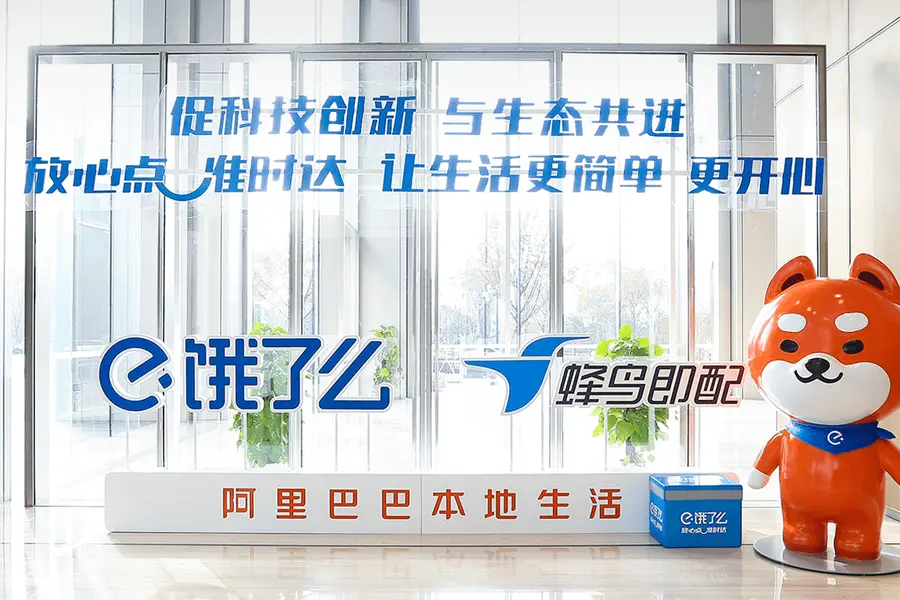 Feature Image for interests on Asia, Consumer Cyclical, Contributors, ETF from benzinga.com
