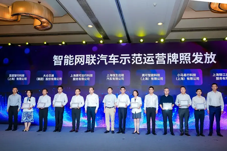 Feature Image for interests on Asia, China, Contributors, ETF from benzinga.com