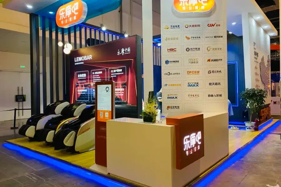 IPO Applicant Lemo Faces Cash Squeeze And Credibility Questions