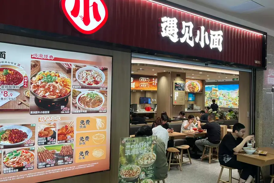 Feature Image for interests on Consumer Cyclical, Contributors, Global, Hong Kong from benzinga.com