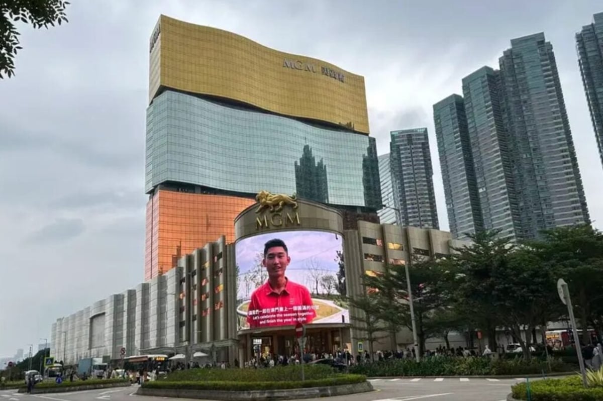 Parental Love Gone Amok? MGM China Shares Plunge On Licensing Fee Hike