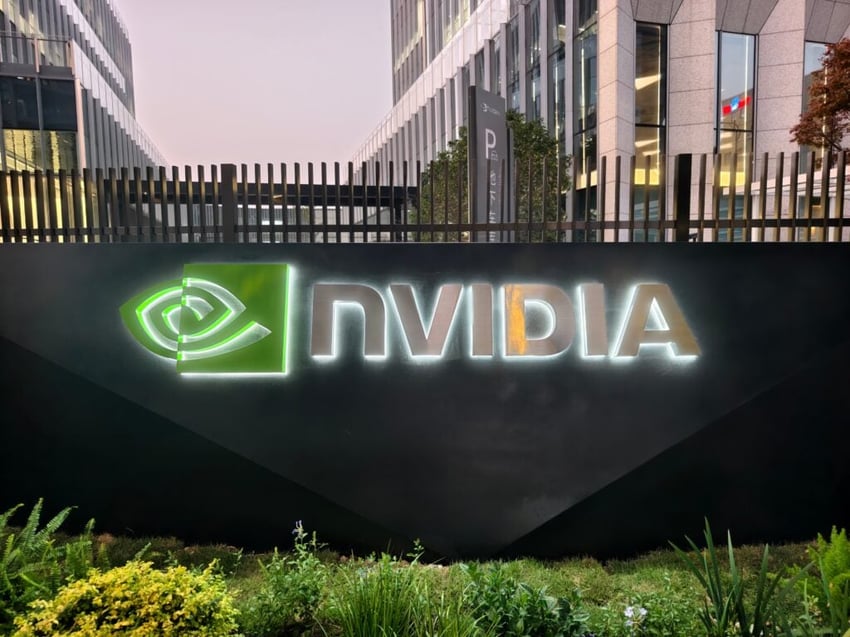 Shanghai,China-Nov.22nd 2025: Nvidia Corporation brand logo close up