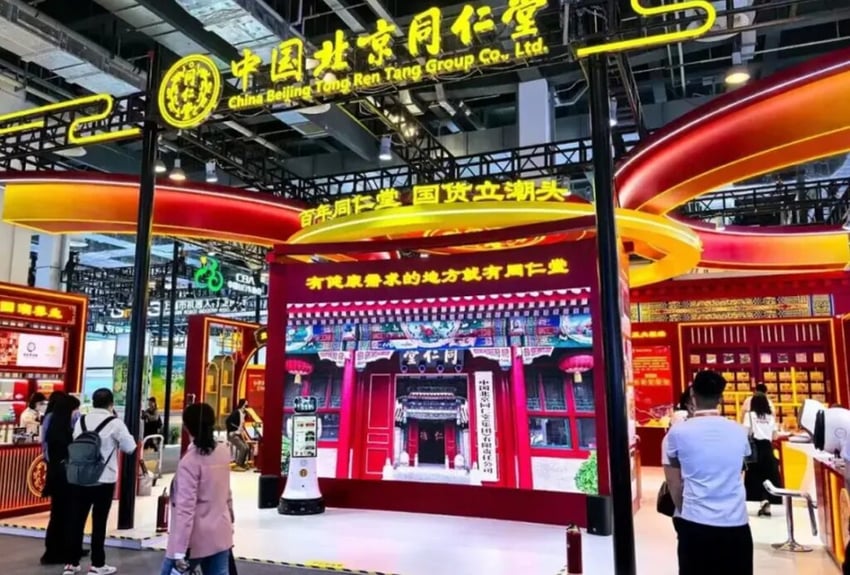 屏幕截图_5-2-2026_101040_thebambooworks.com